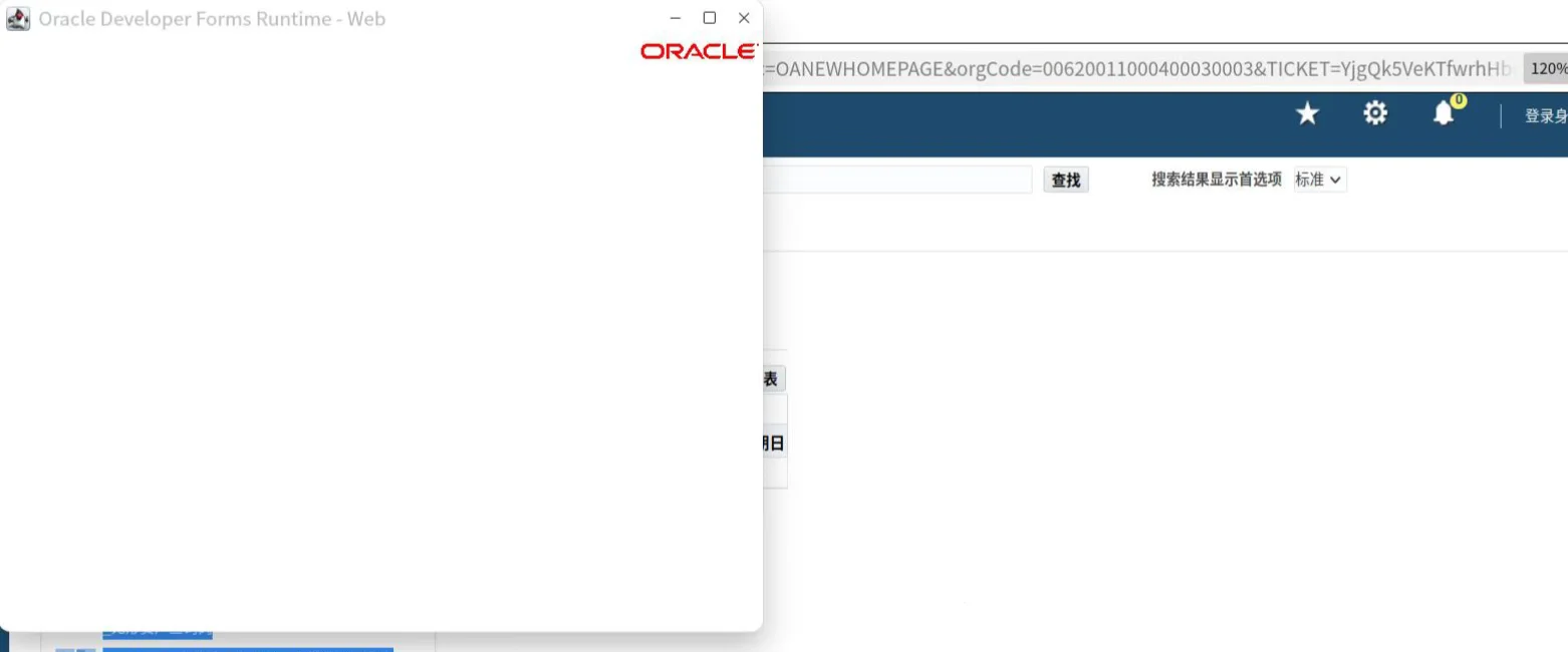 麒麟麒麟系统 在线求助麒麟9000c