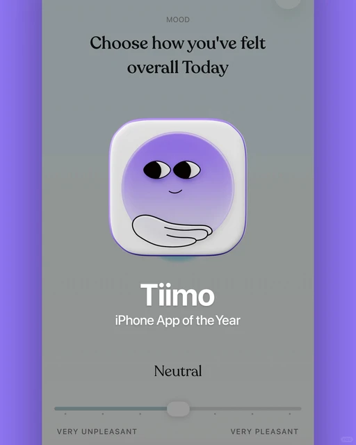 📱 苹果App Store 2025年度大奖揭晓!