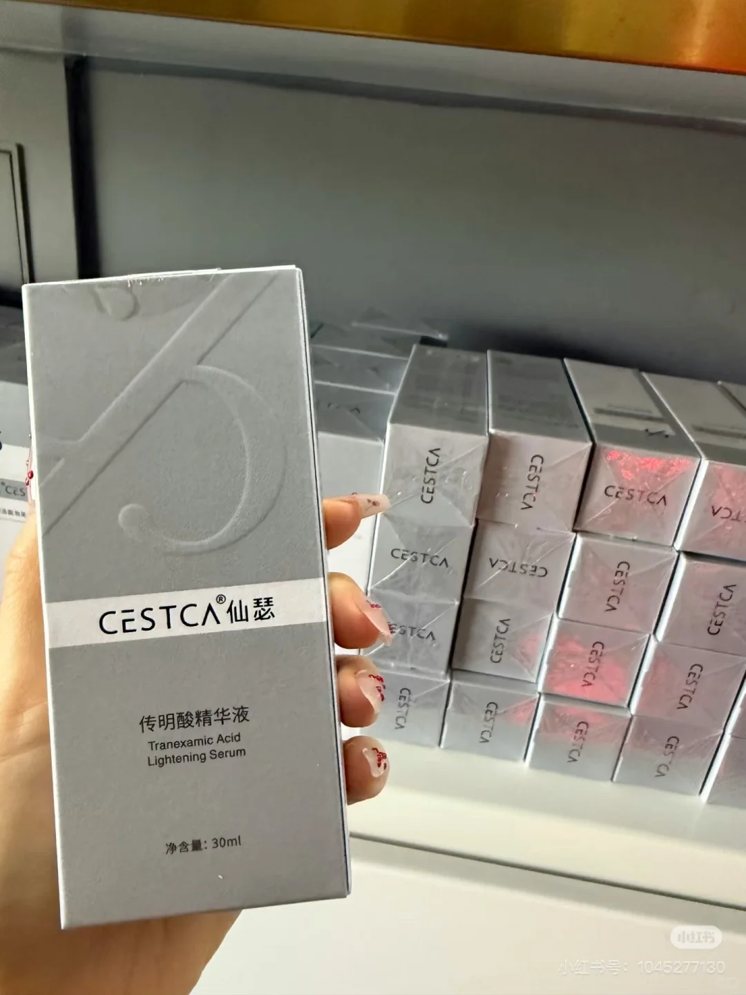 你们的仙瑟 都是多少💰买的啊