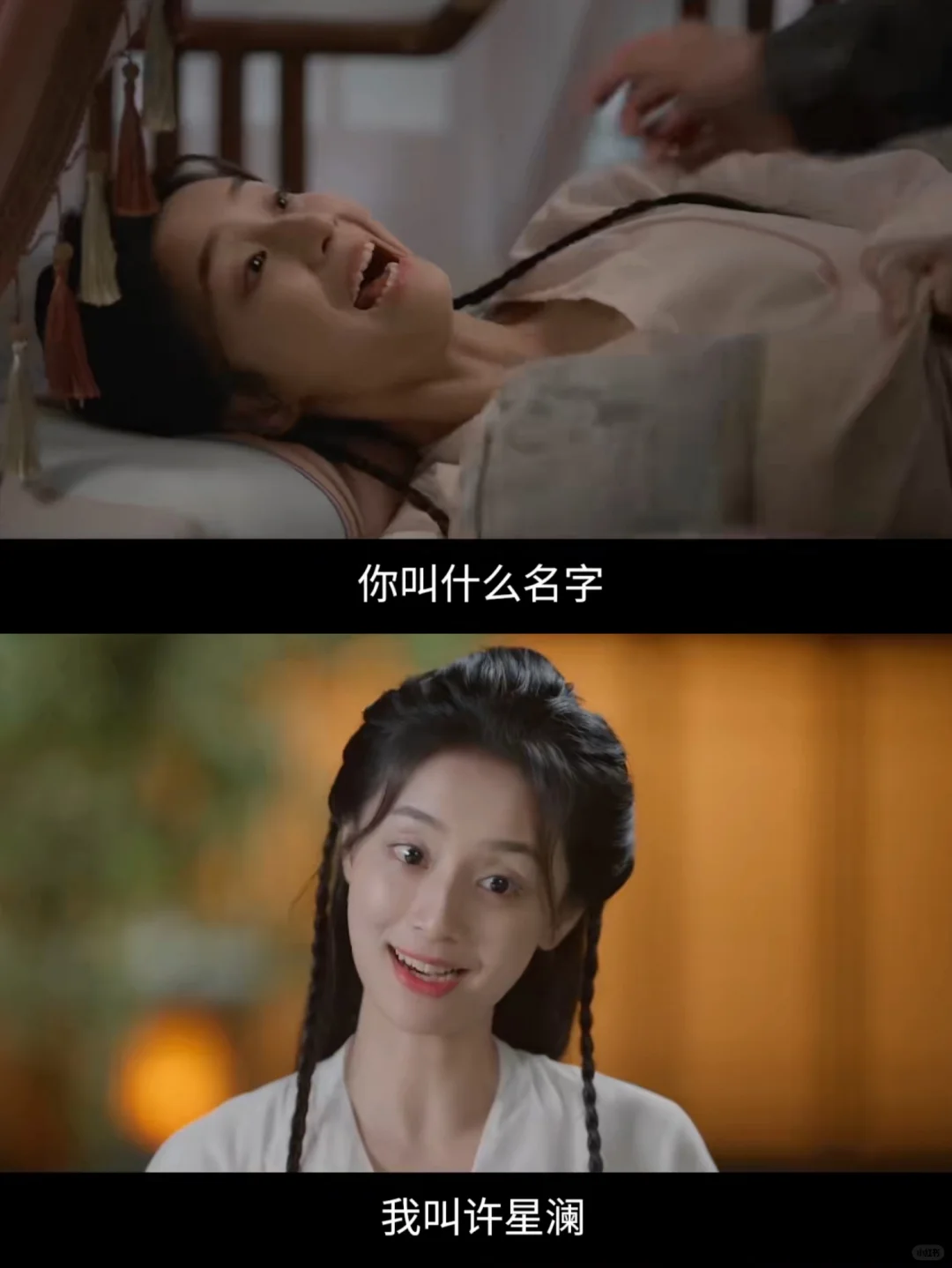 妈耶🆘双强重生❌古装职场的设定太绝啦❗