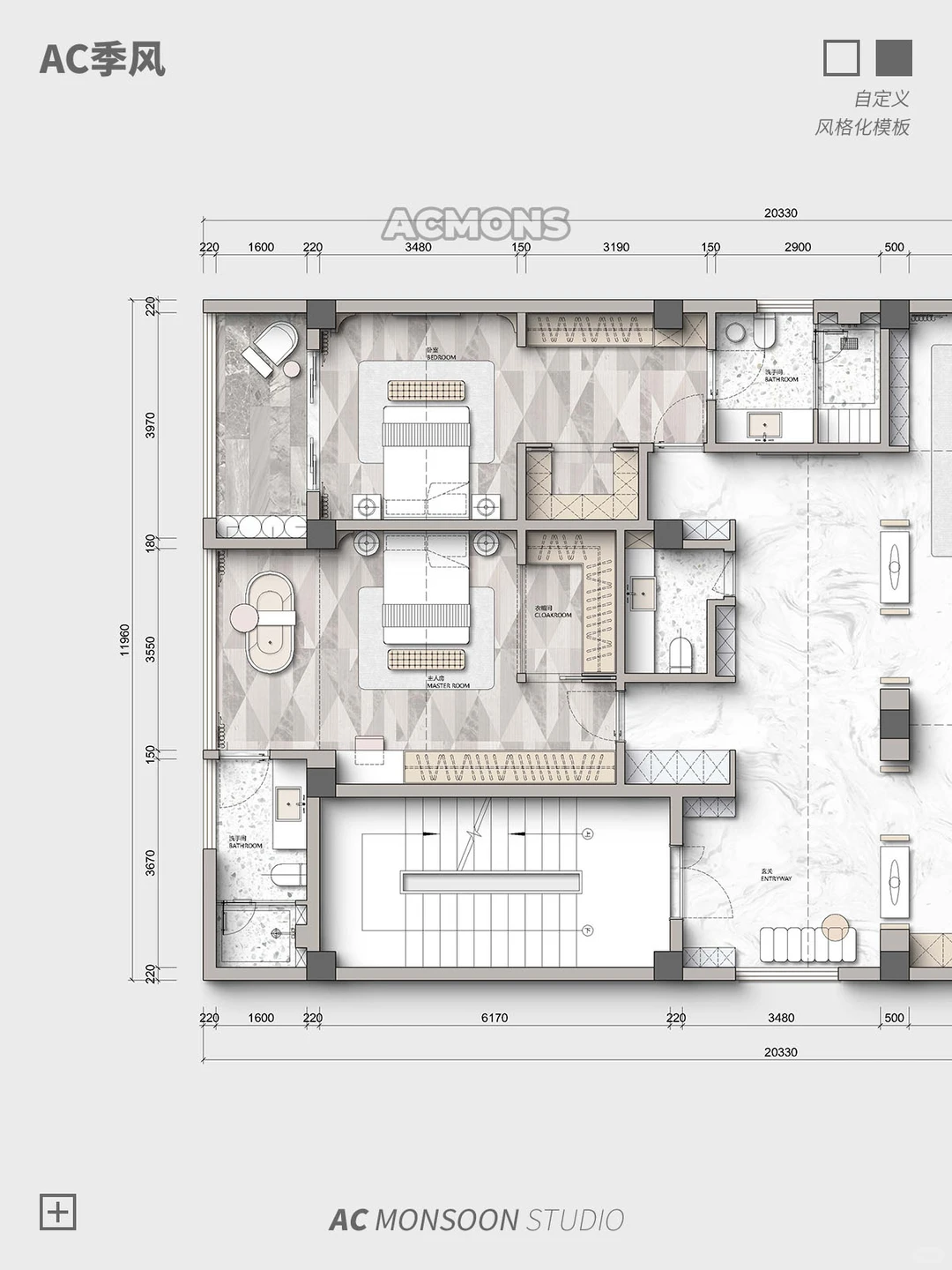 填色后一键生成,彩平图模板风格【39】