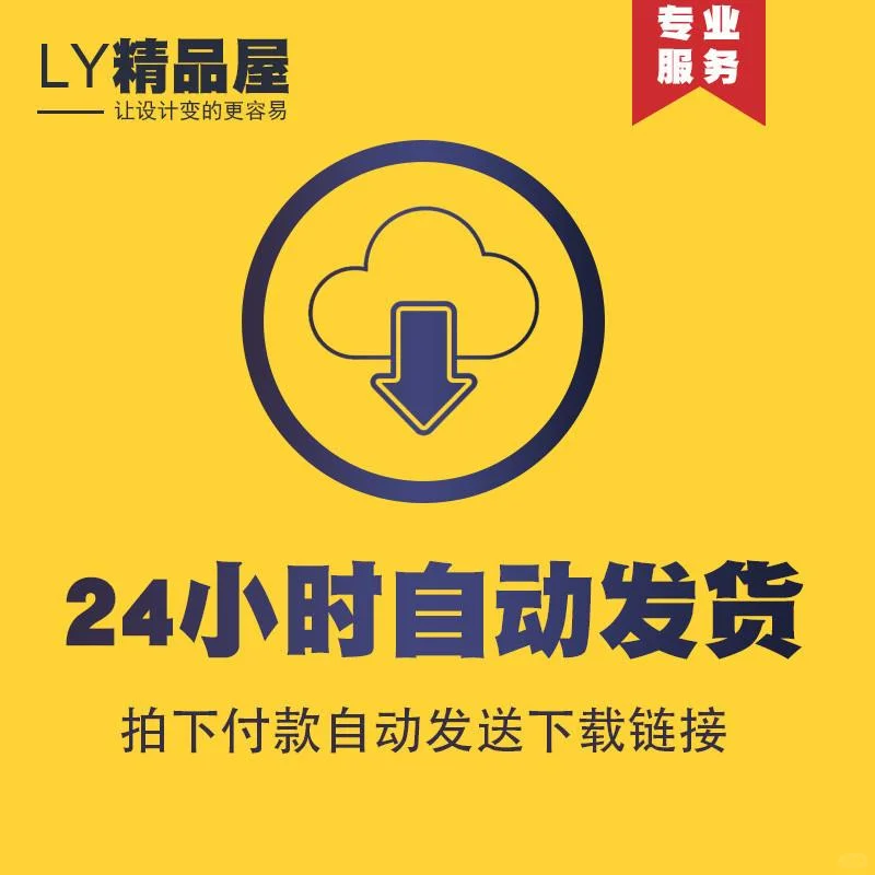 超酷动画效果!BreakIt插件大揭秘☁️