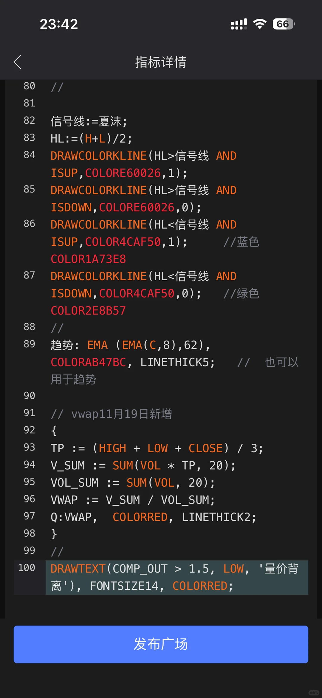 浅笑纪念版2.0版