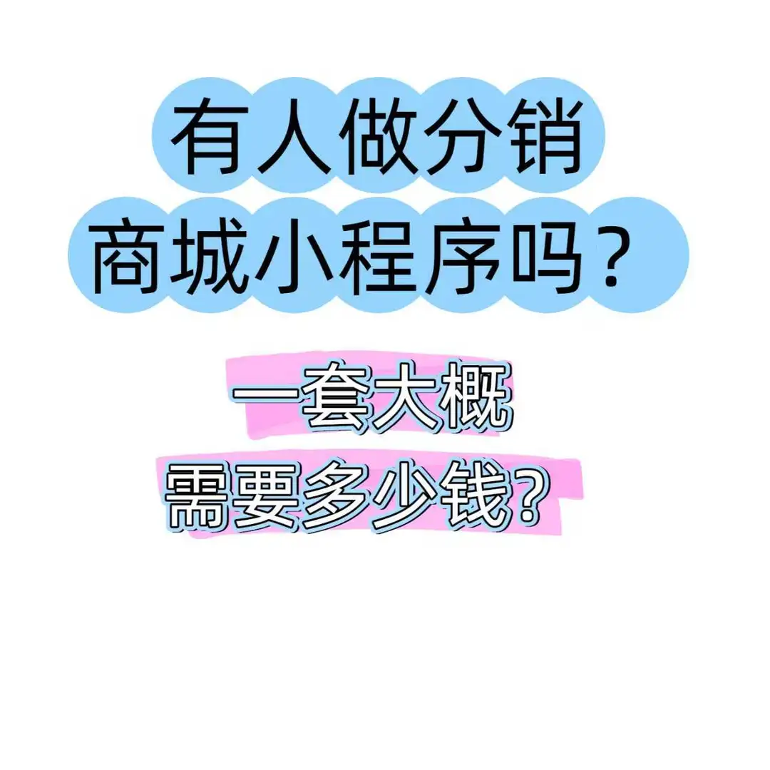 有没有靠谱的公司呀