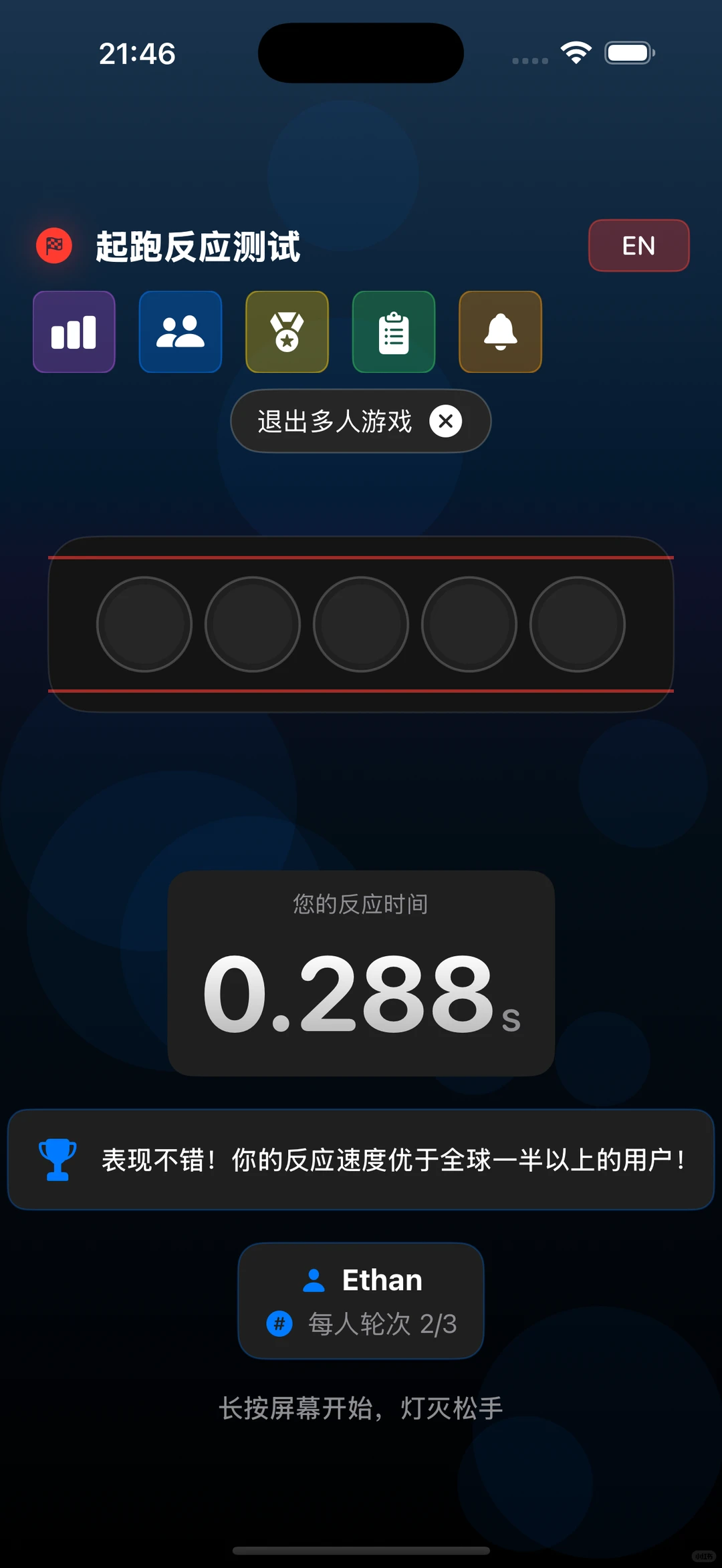 应该没有车迷和FPS玩家能够拒绝