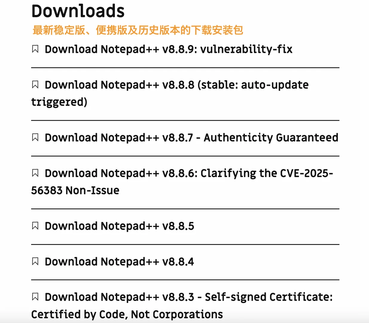 藏27|轻量代码编辑器