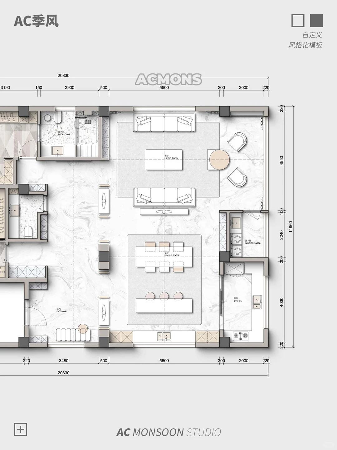 填色后一键生成,彩平图模板风格【39】
