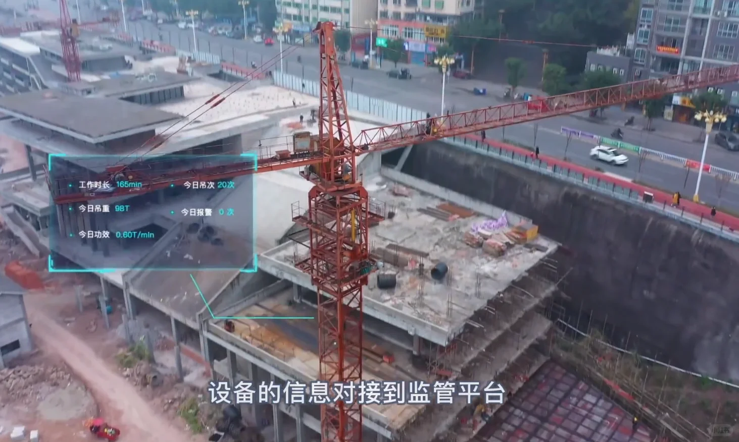 智慧工地平台，智慧工地开发框架，java源码