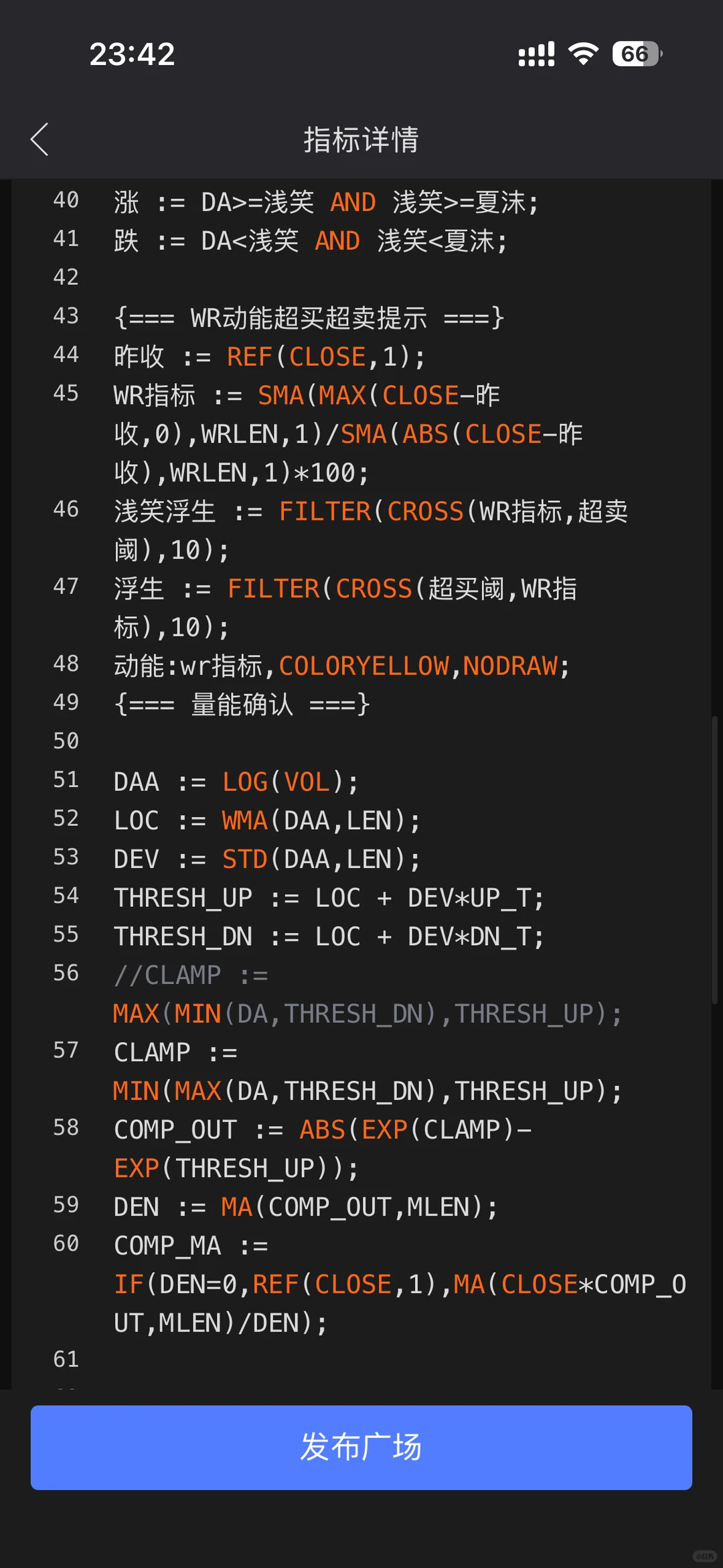 浅笑纪念版2.0版