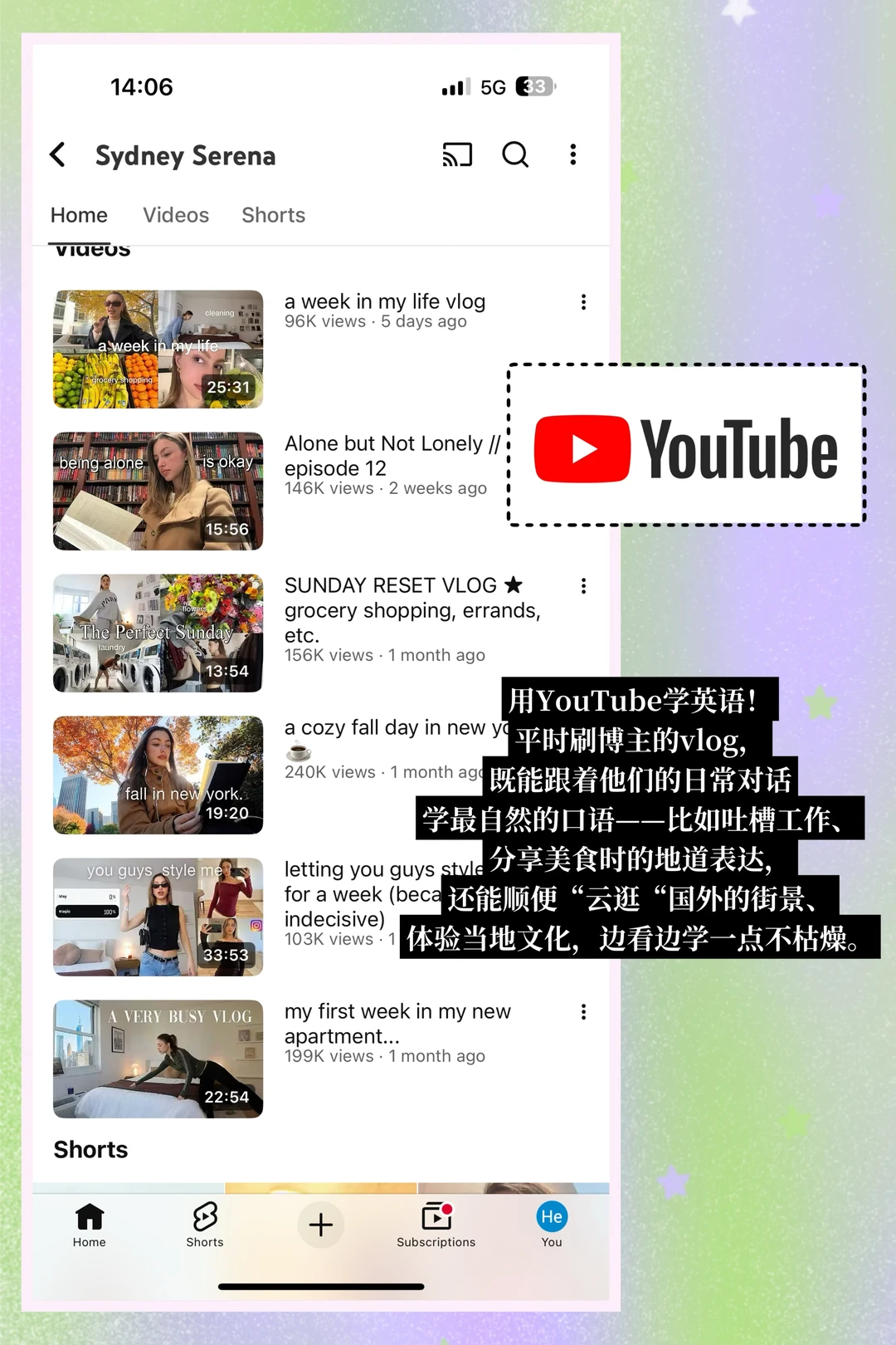 📚 英语学习党集合!这波APP戒掉无效努力