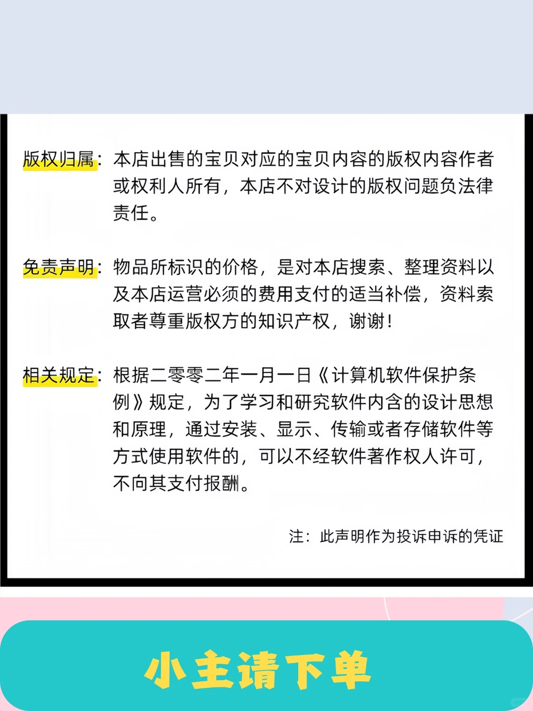 免费听音乐软件app无损mp3歌曲下载安