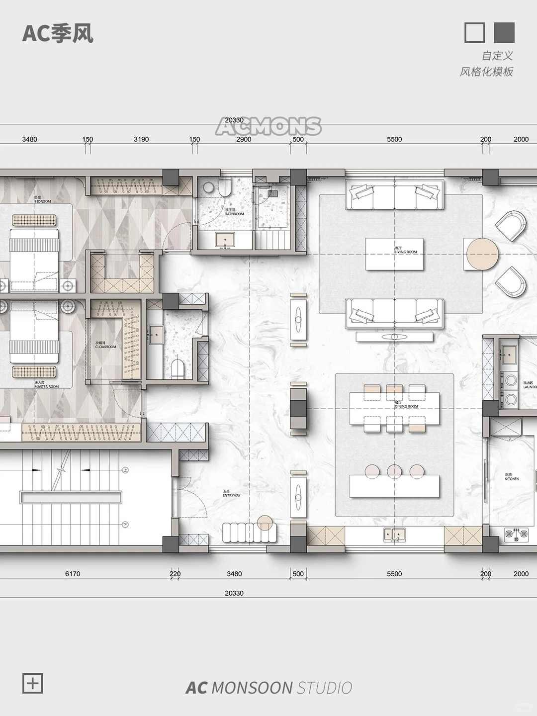 填色后一键生成,彩平图模板风格【39】