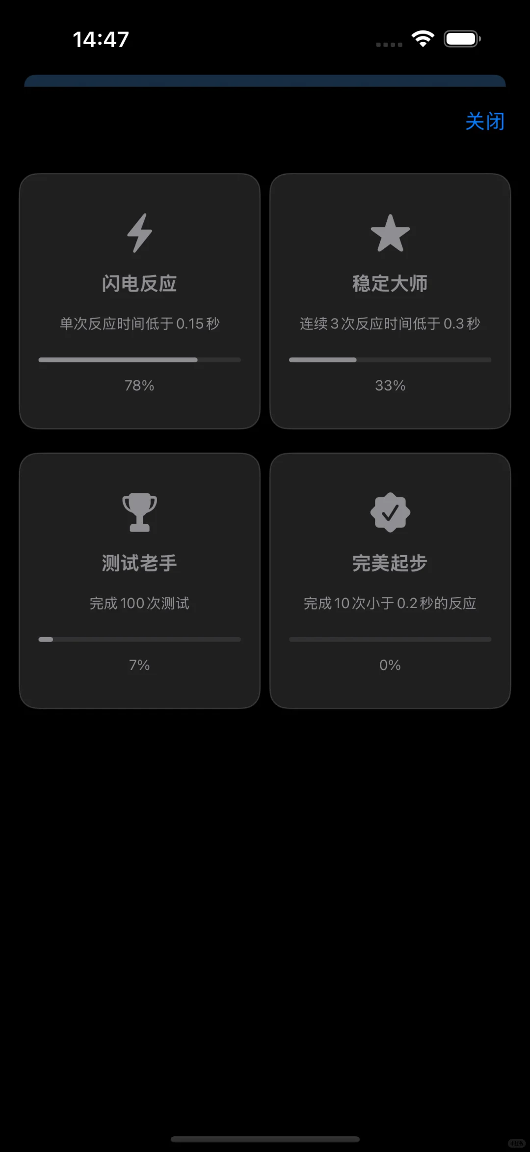应该没有车迷和FPS玩家能够拒绝