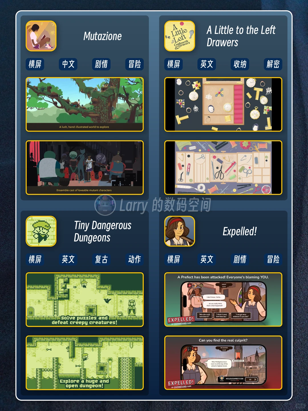 App Store推荐了哪些独立手游?