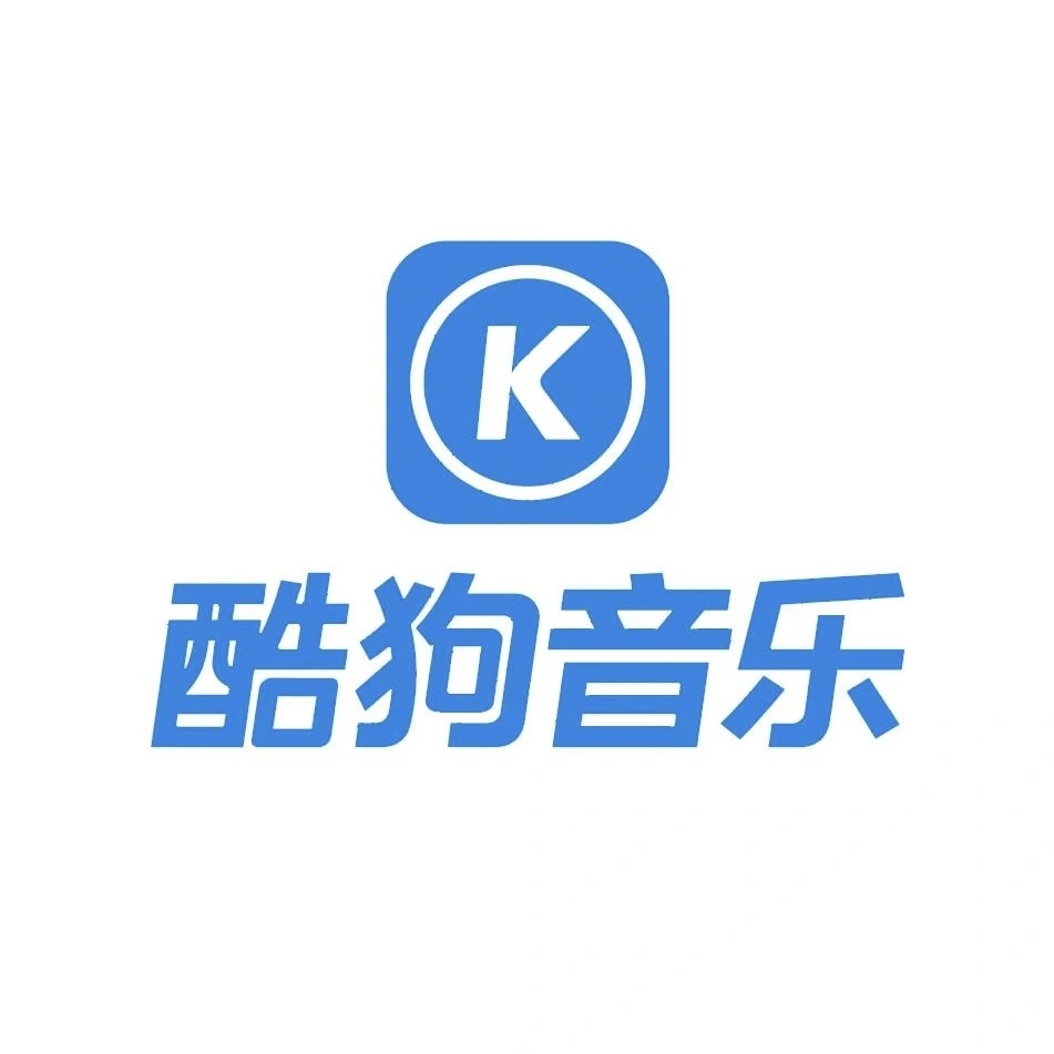 🔥分享内陆几大极具商业价值的音乐软件