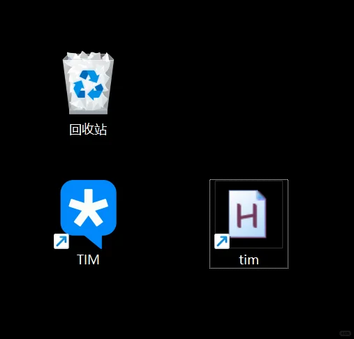 软件趣题：PC忽略大小写不允许重名吗？