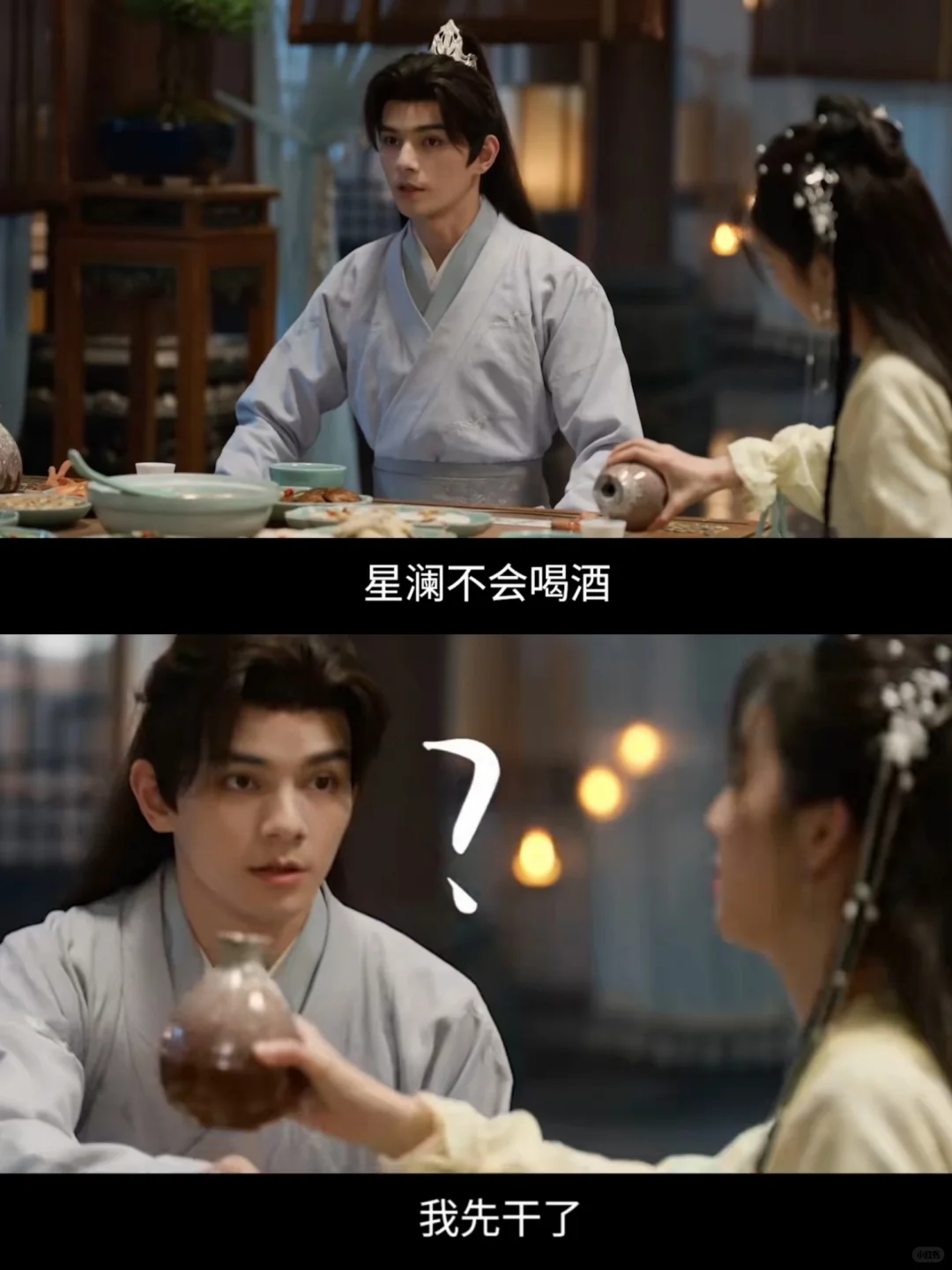 妈耶🆘双强重生❌古装职场的设定太绝啦❗