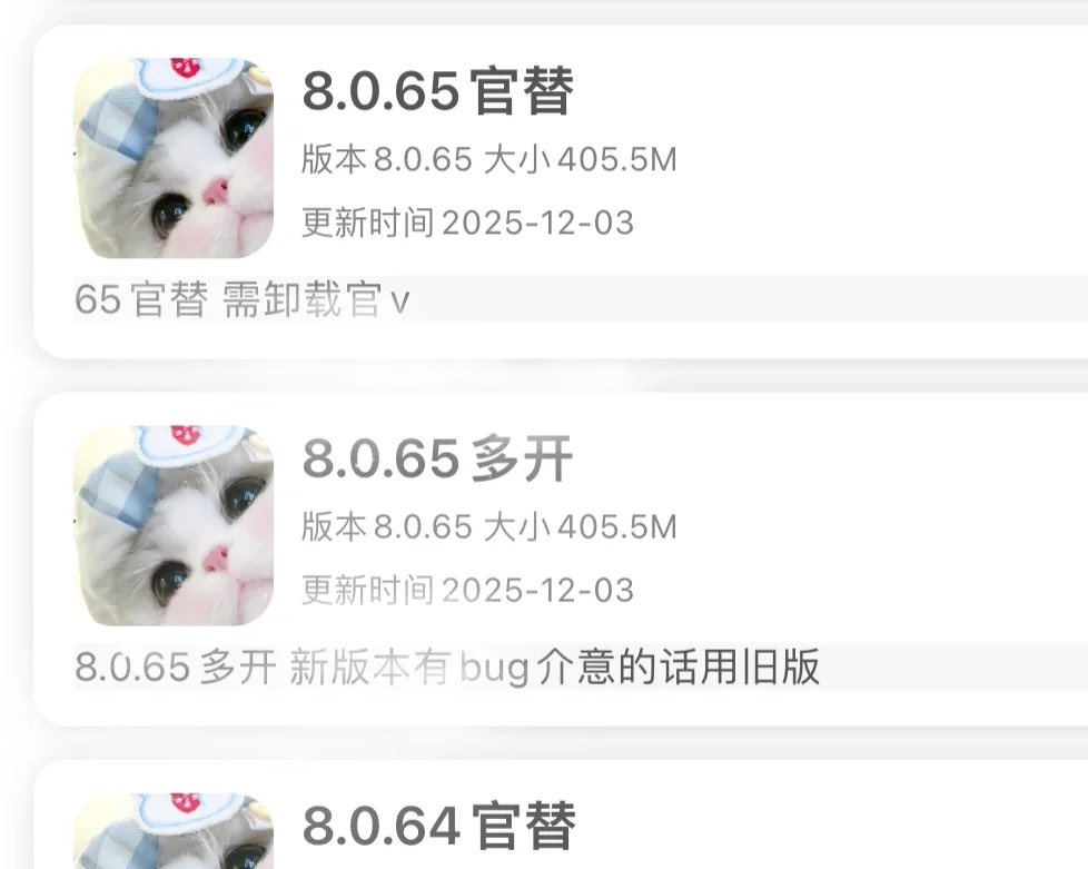 素随先用上了 嘿嘿\(≧▽≦)/