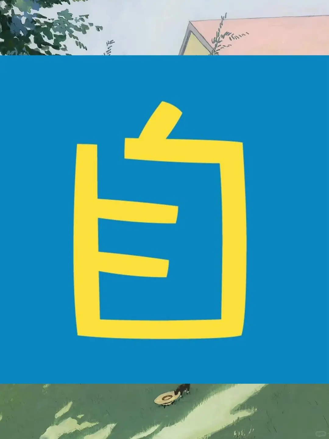 🌙STM32源码+上位机，超实用！