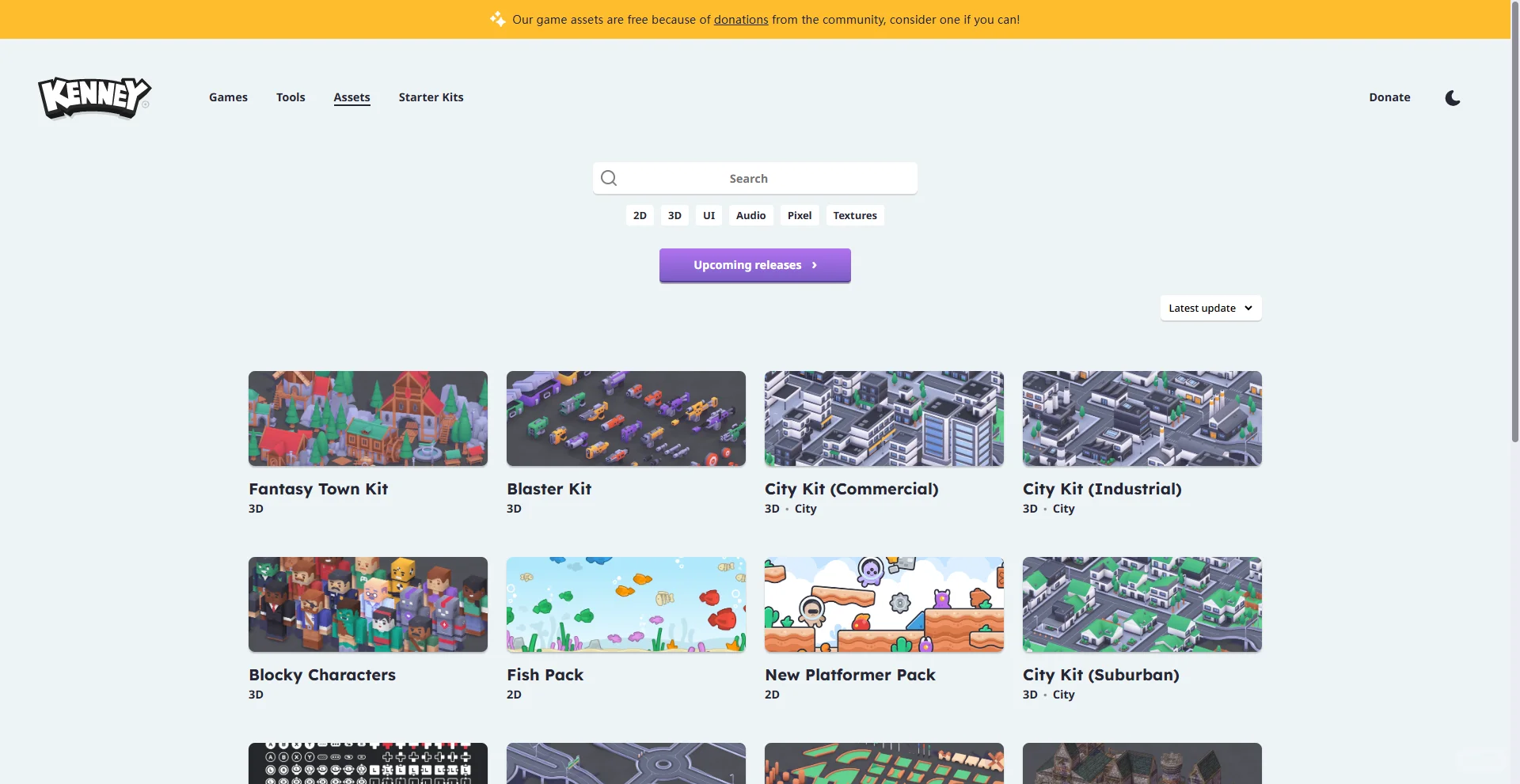 五款超好用的Scratch素材网站!!!
