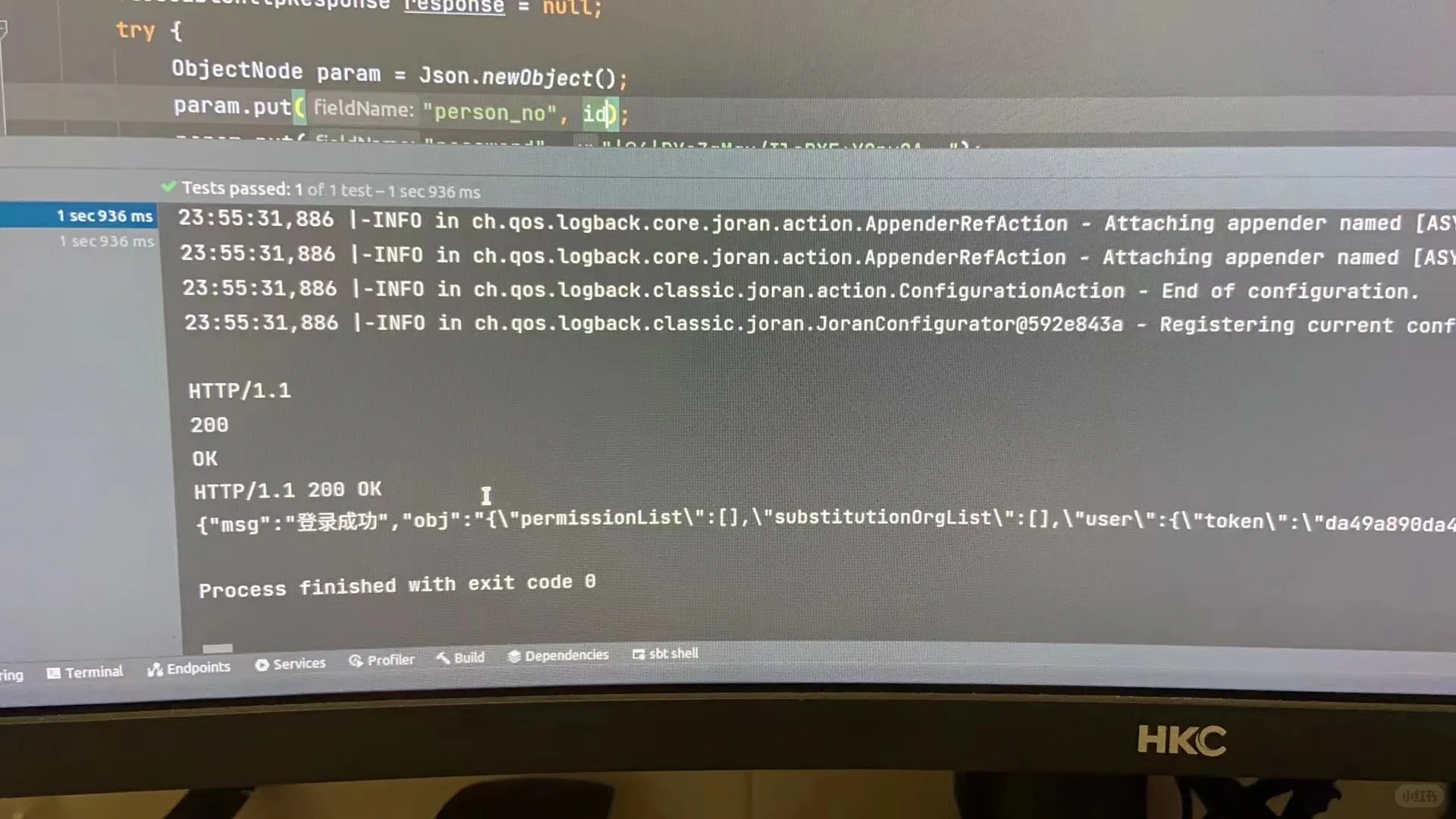 承包各种逆向，破解的活🫰🏻快来找我吧