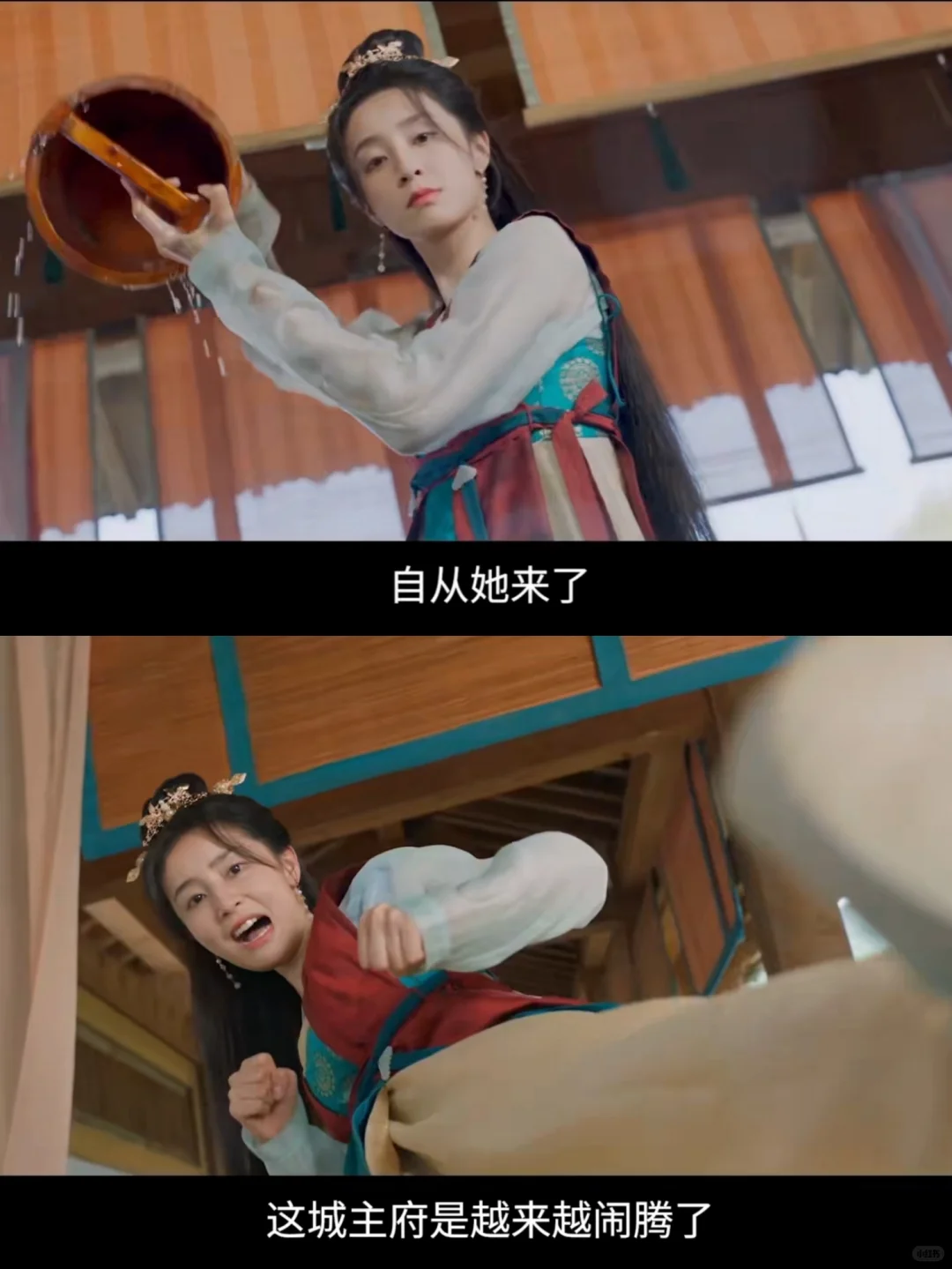 妈耶🆘双强重生❌古装职场的设定太绝啦❗