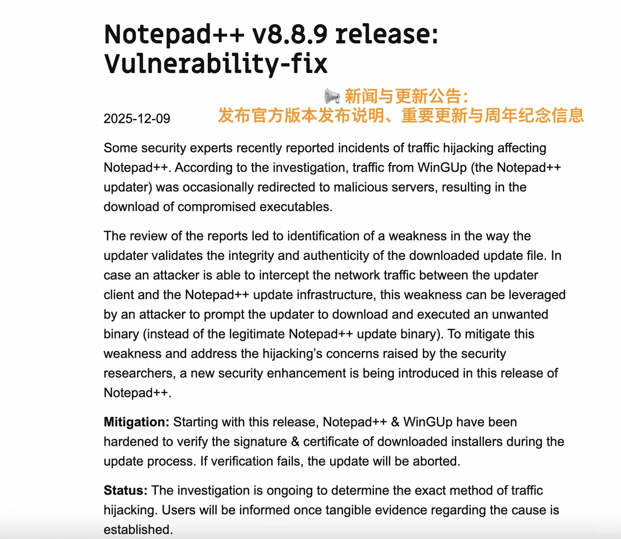 藏27|轻量代码编辑器