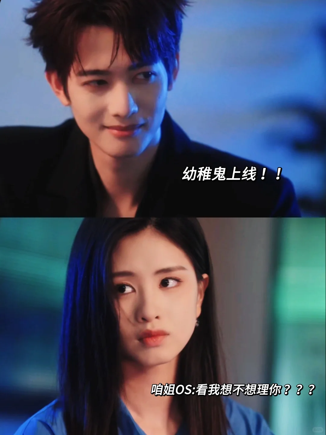 不是高颜值的短剧我不看 实在是太般配 !!