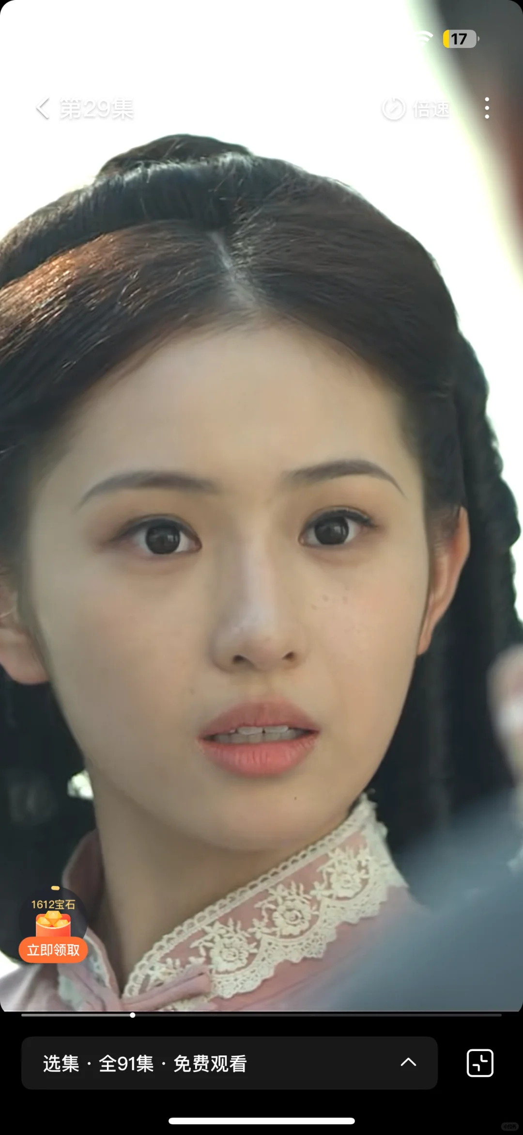 短剧里面不该被埋没0美颜0妆感剧