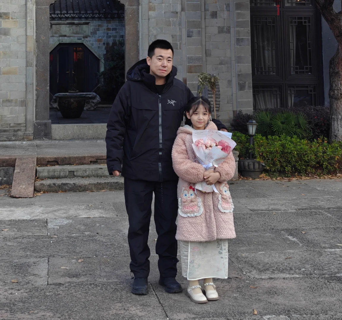 <天道1•阴阳相生>杀青大吉”></p>
<p style=