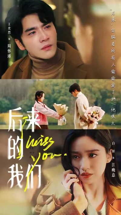 网剧，国产剧真的越来越好了！