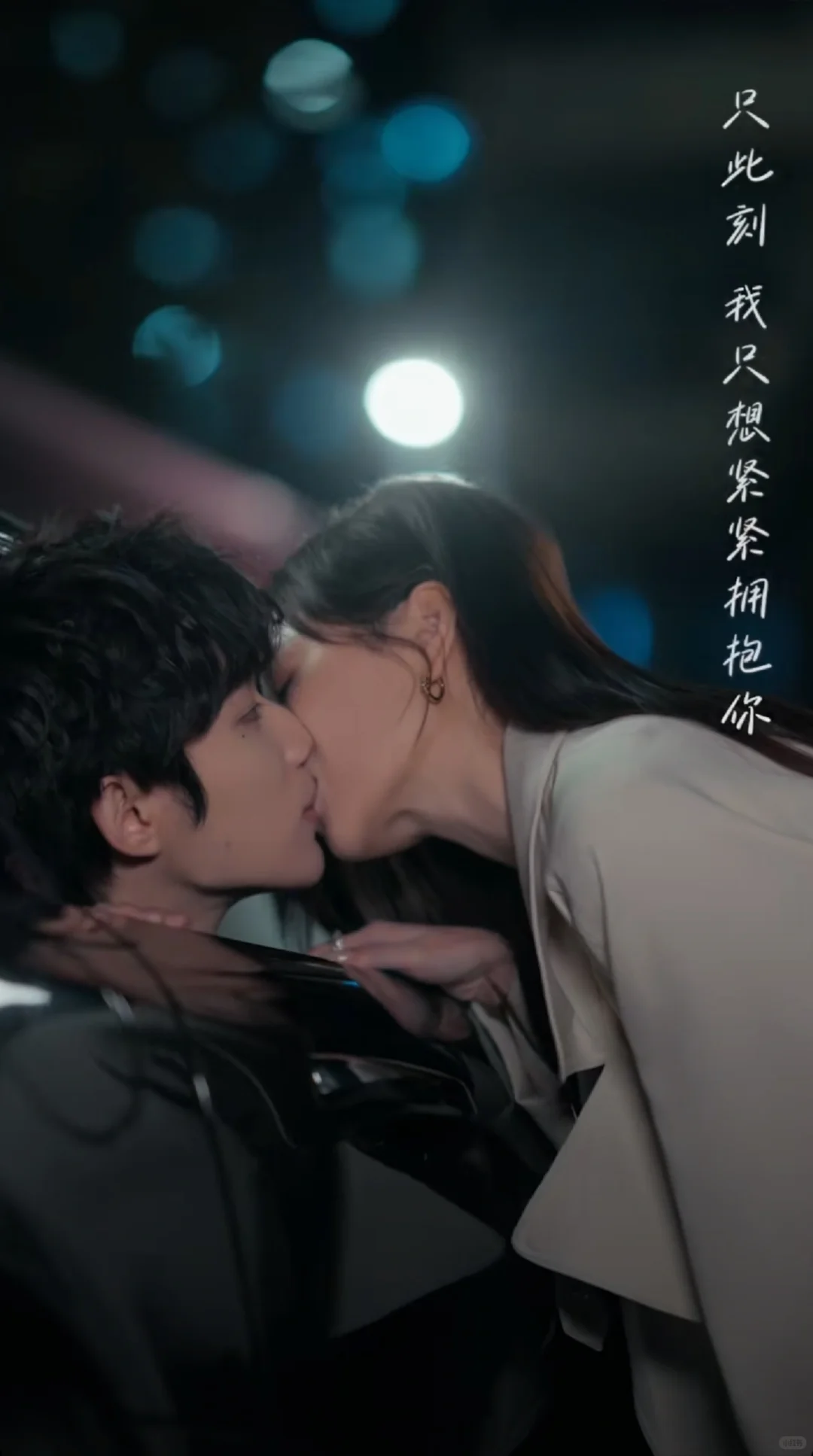 《金屋藏骄》短剧推荐!