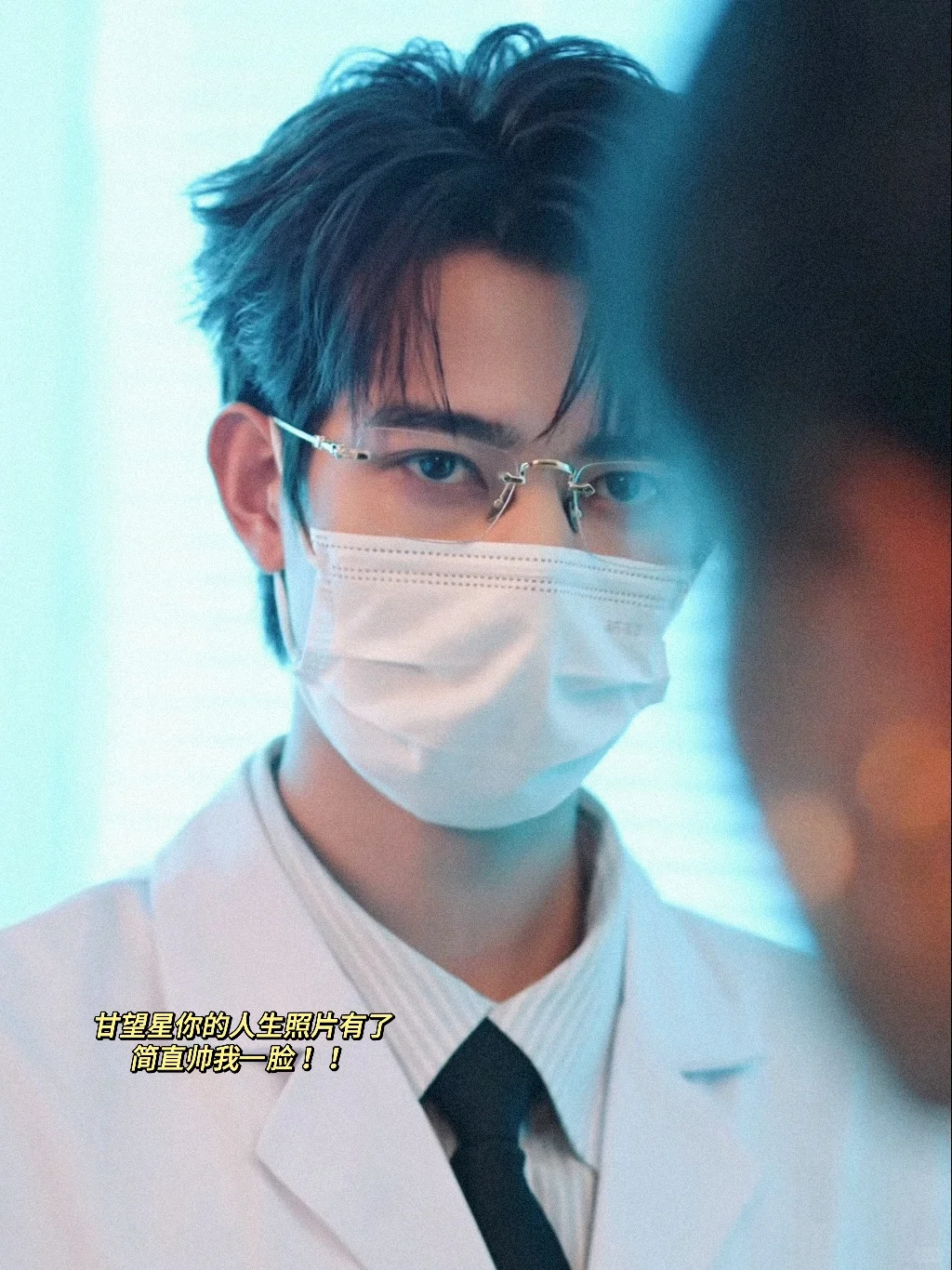 不是高颜值的短剧我不看 实在是太般配 !!