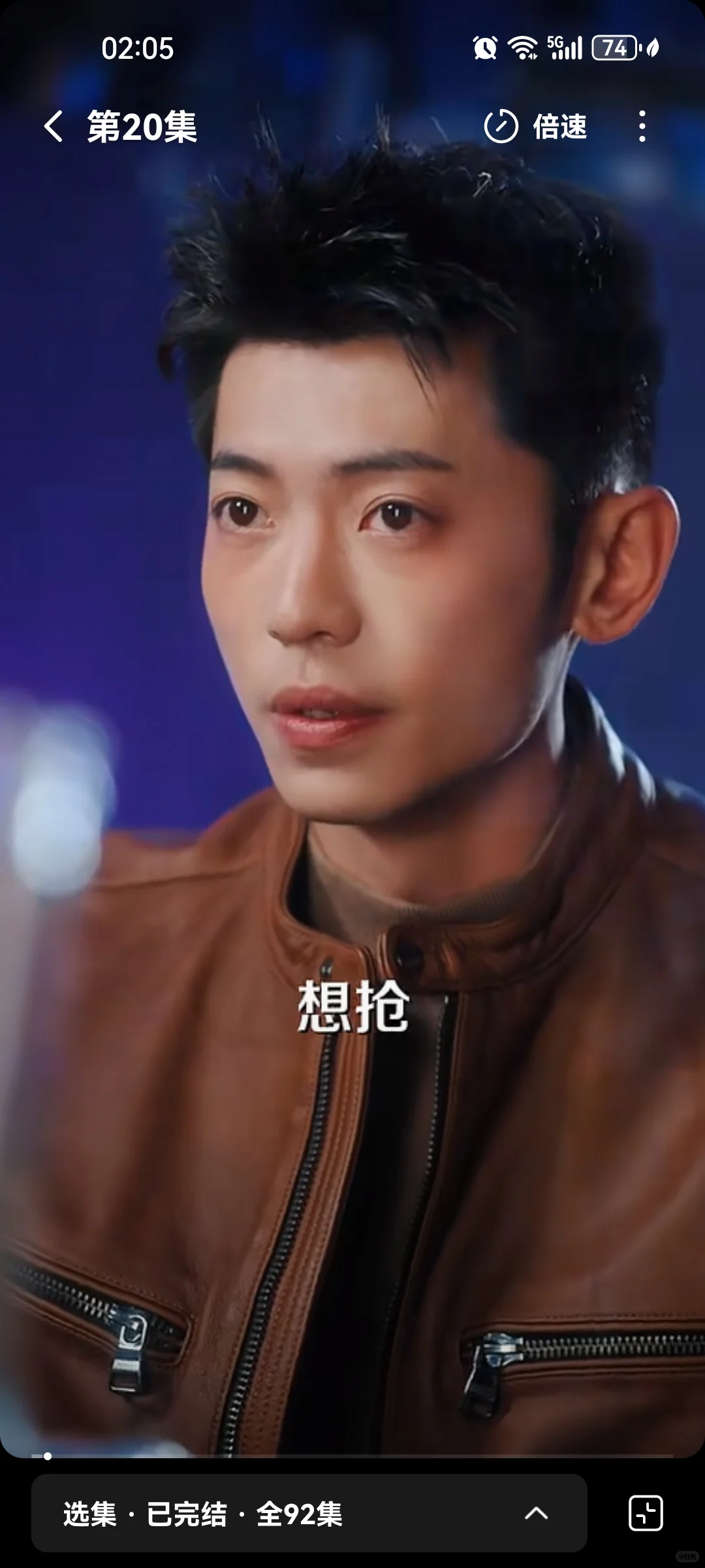 桔梗盛开时 | 宝藏短剧