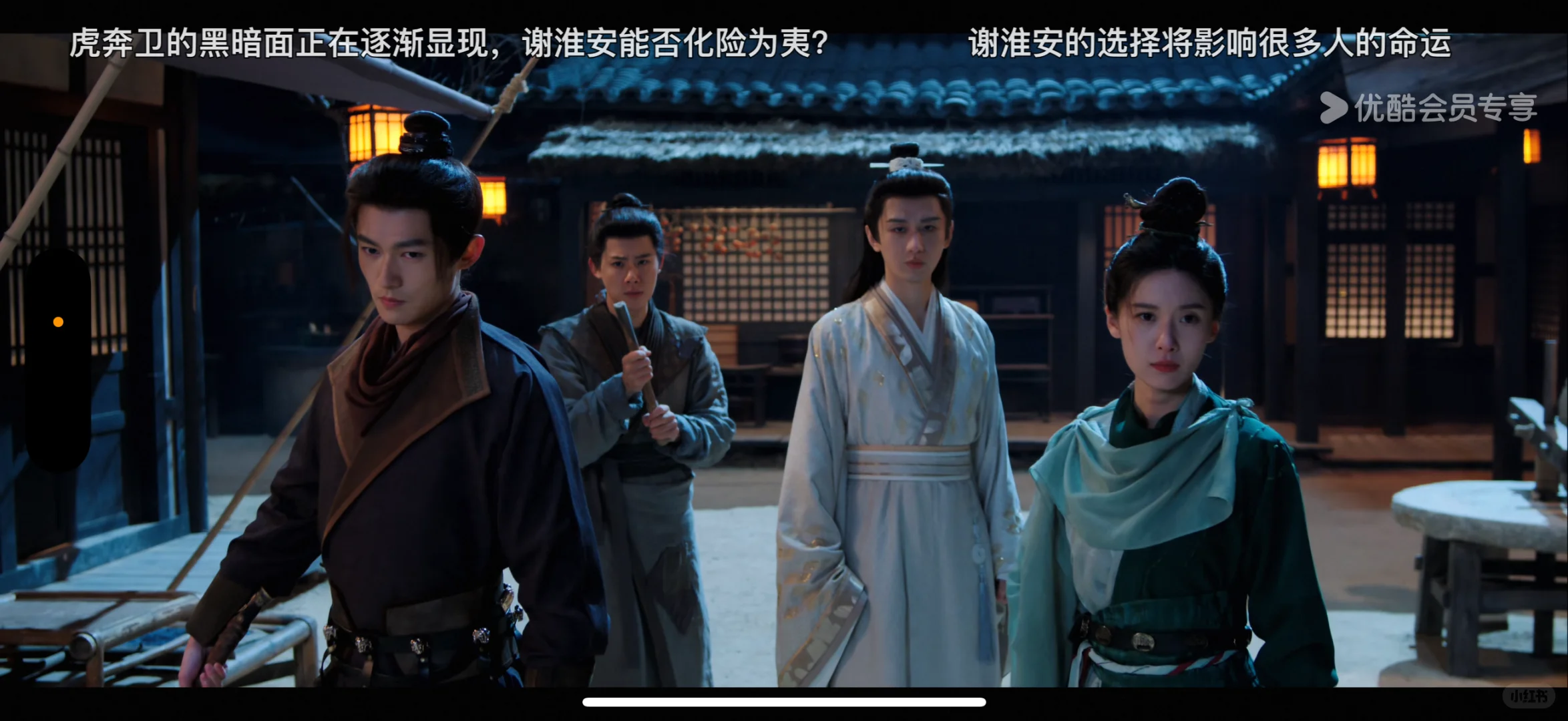 这部剧在我这里已封神!!!!