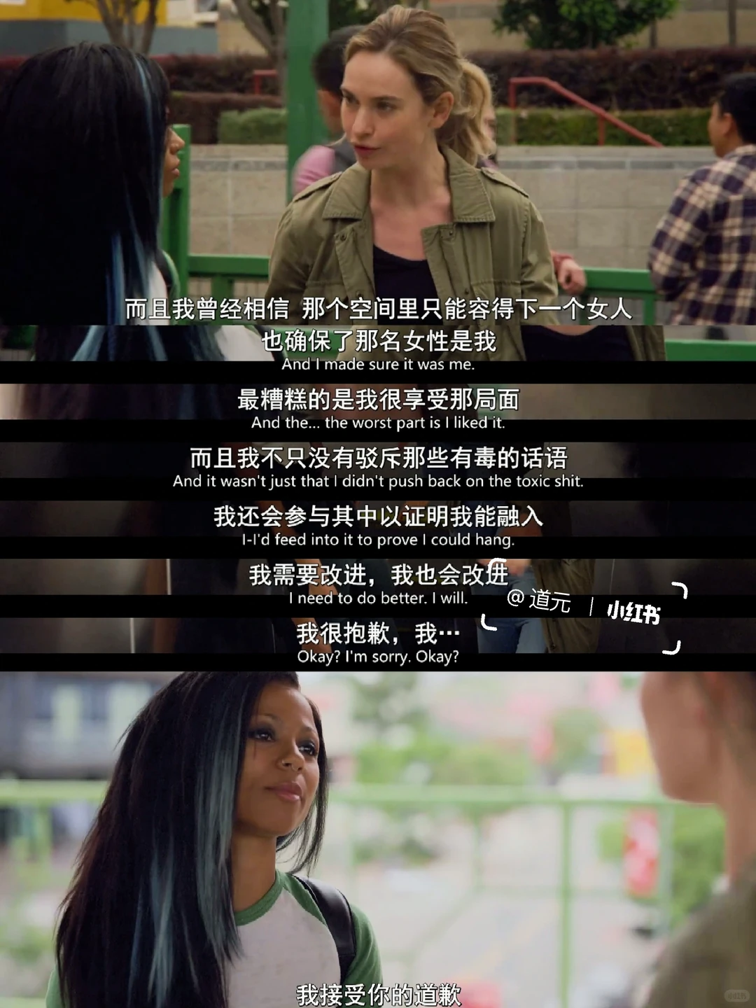 今年最爱的女性题材电影❗️没有之一‼️