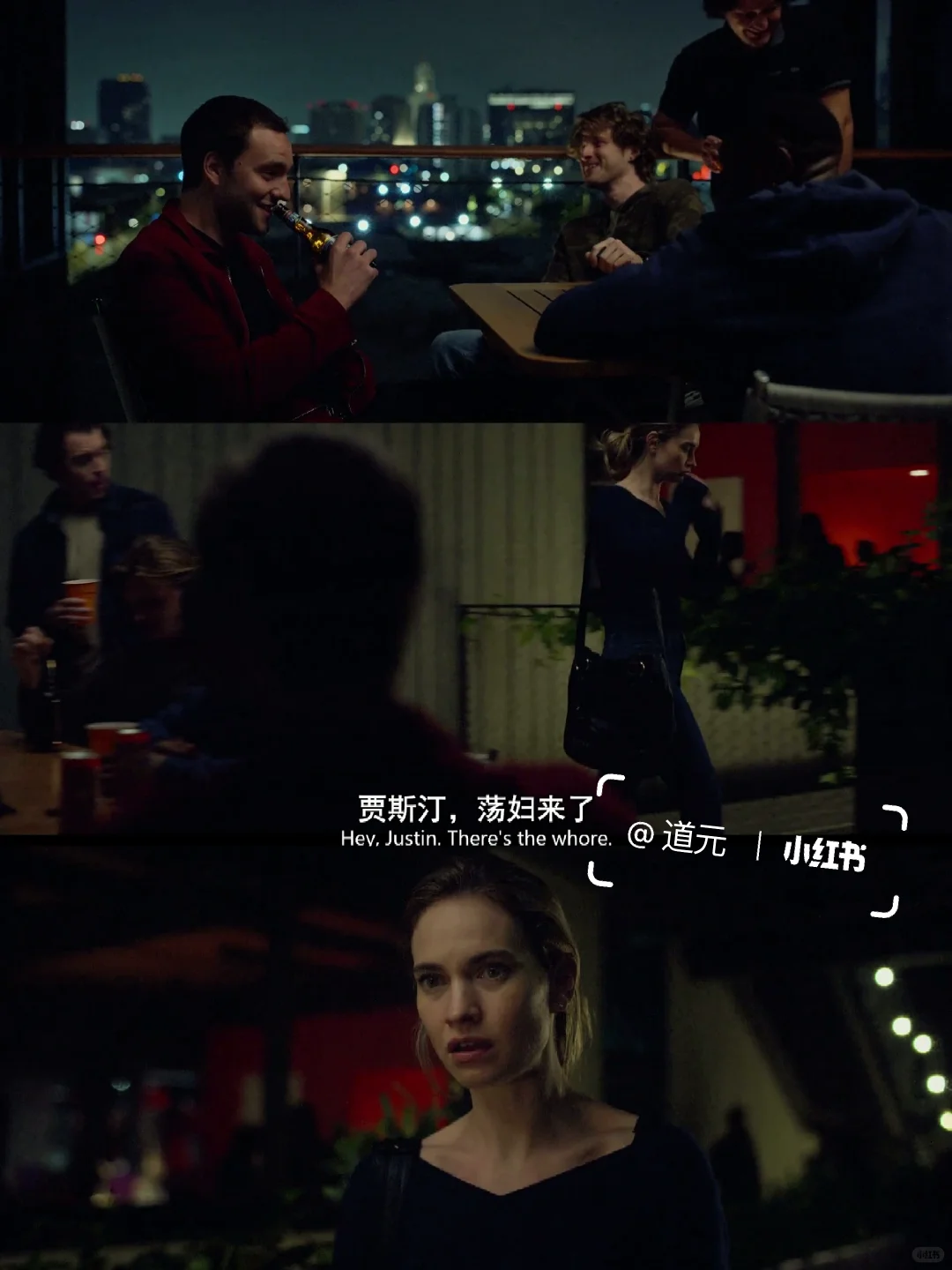 今年最爱的女性题材电影❗️没有之一‼️