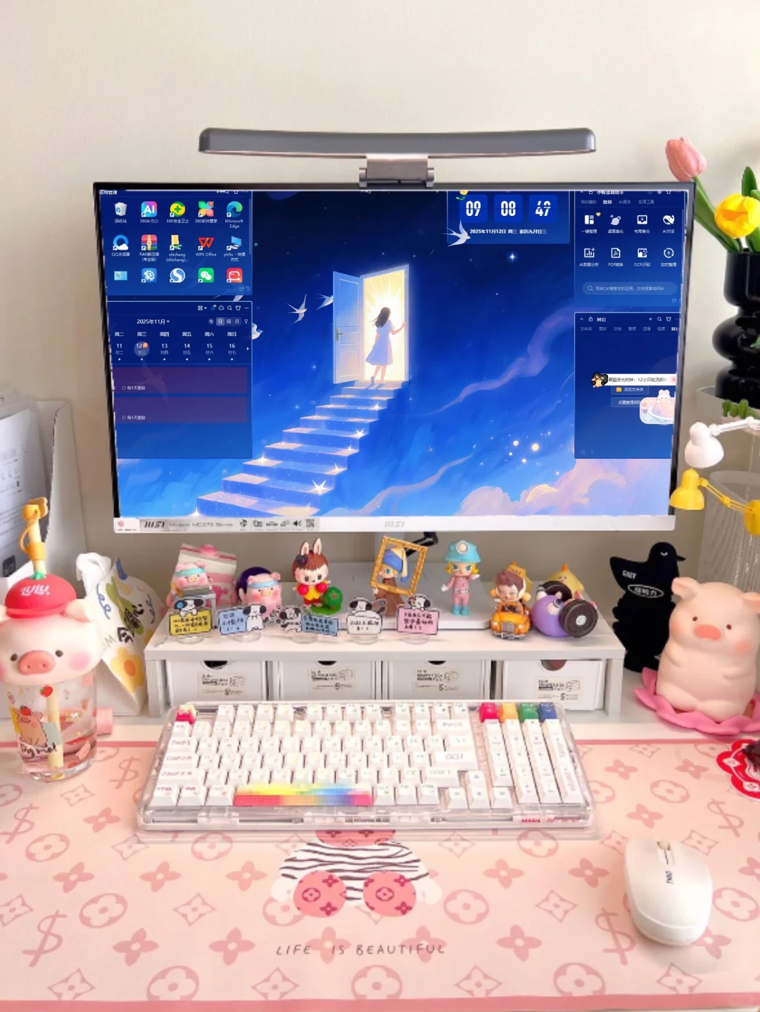 💛打工人好看美观又方便的桌面主题和壁纸🤍