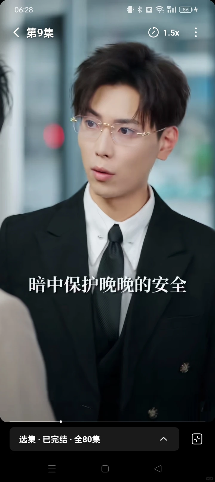 小甜剧:马甲大佬和霸总的先婚后爱甜蜜生活