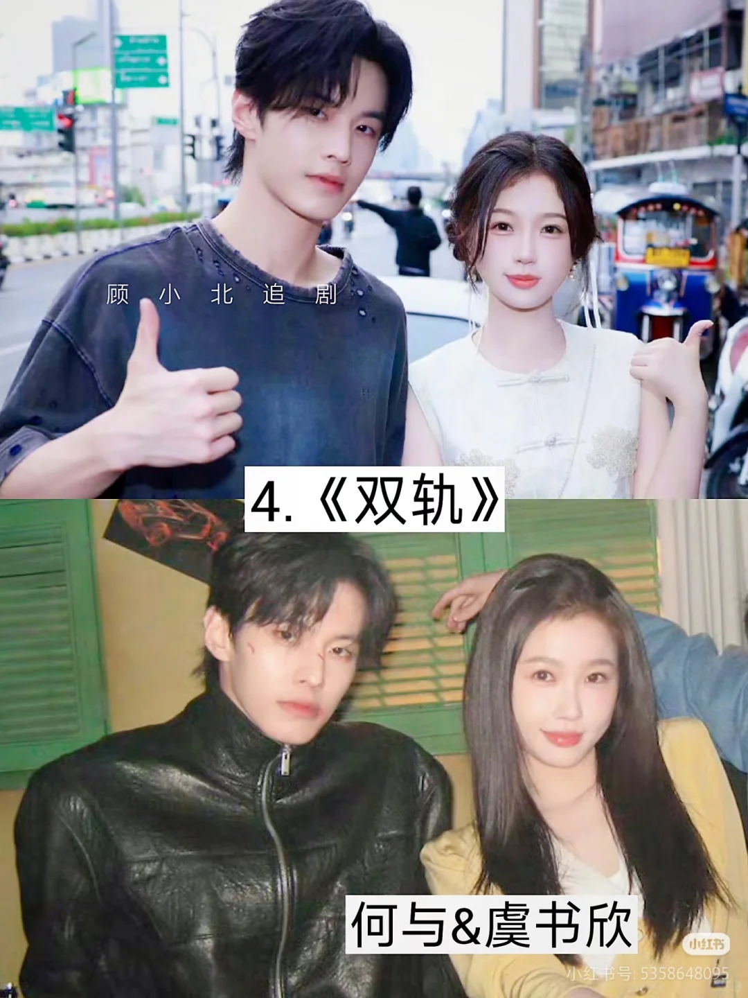 适合N刷的宝藏电视剧