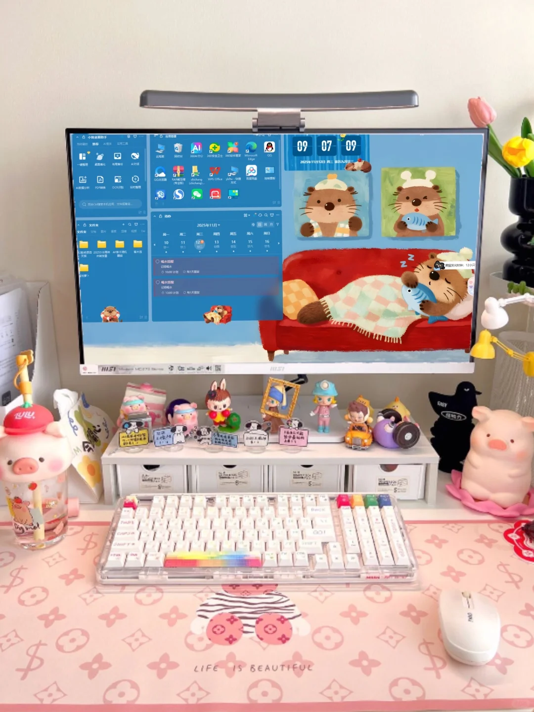 💛打工人好看美观又方便的桌面主题和壁纸🤍