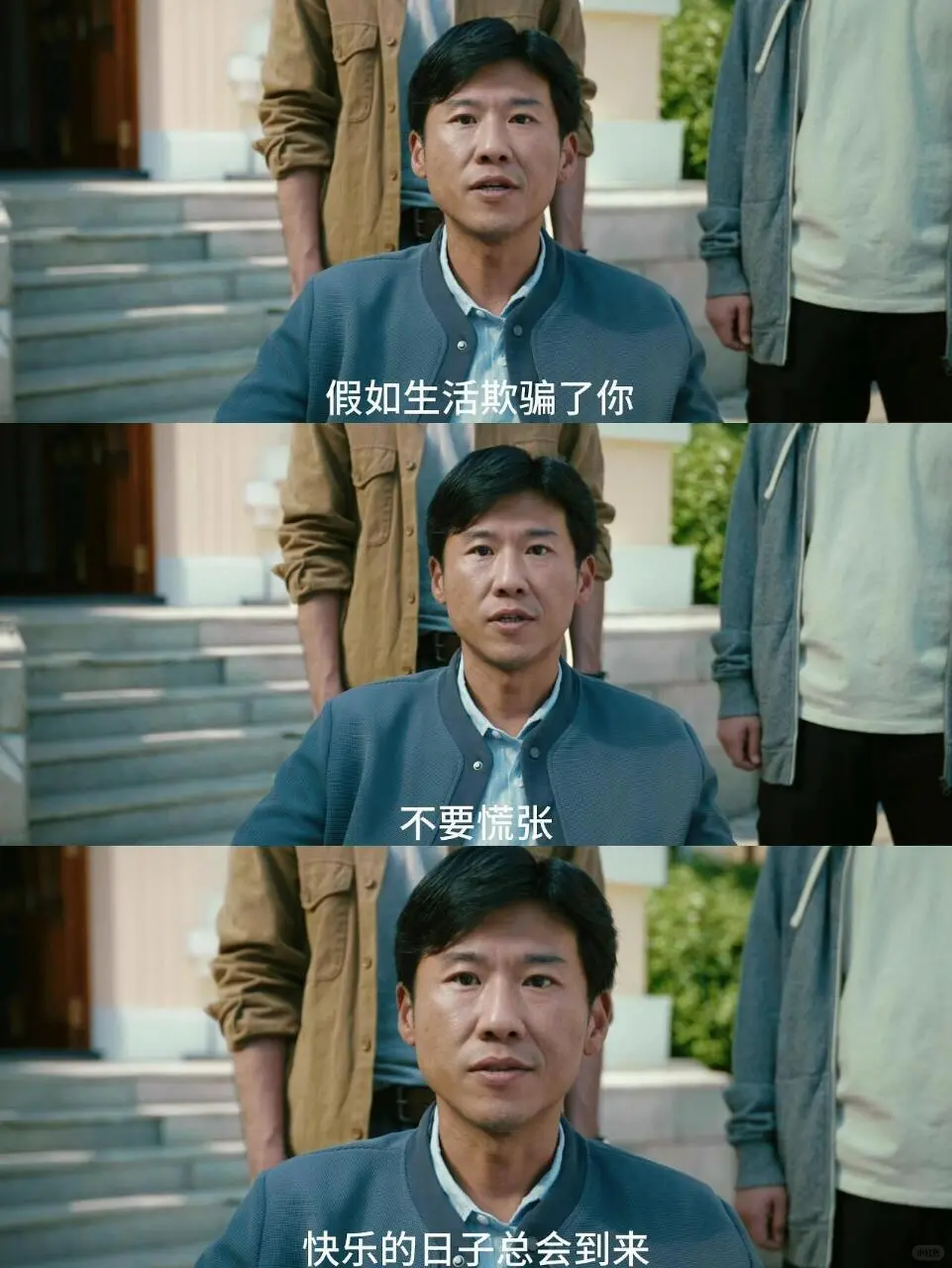 紫金陈新作来了❗️妈耶,真的鲨疯了