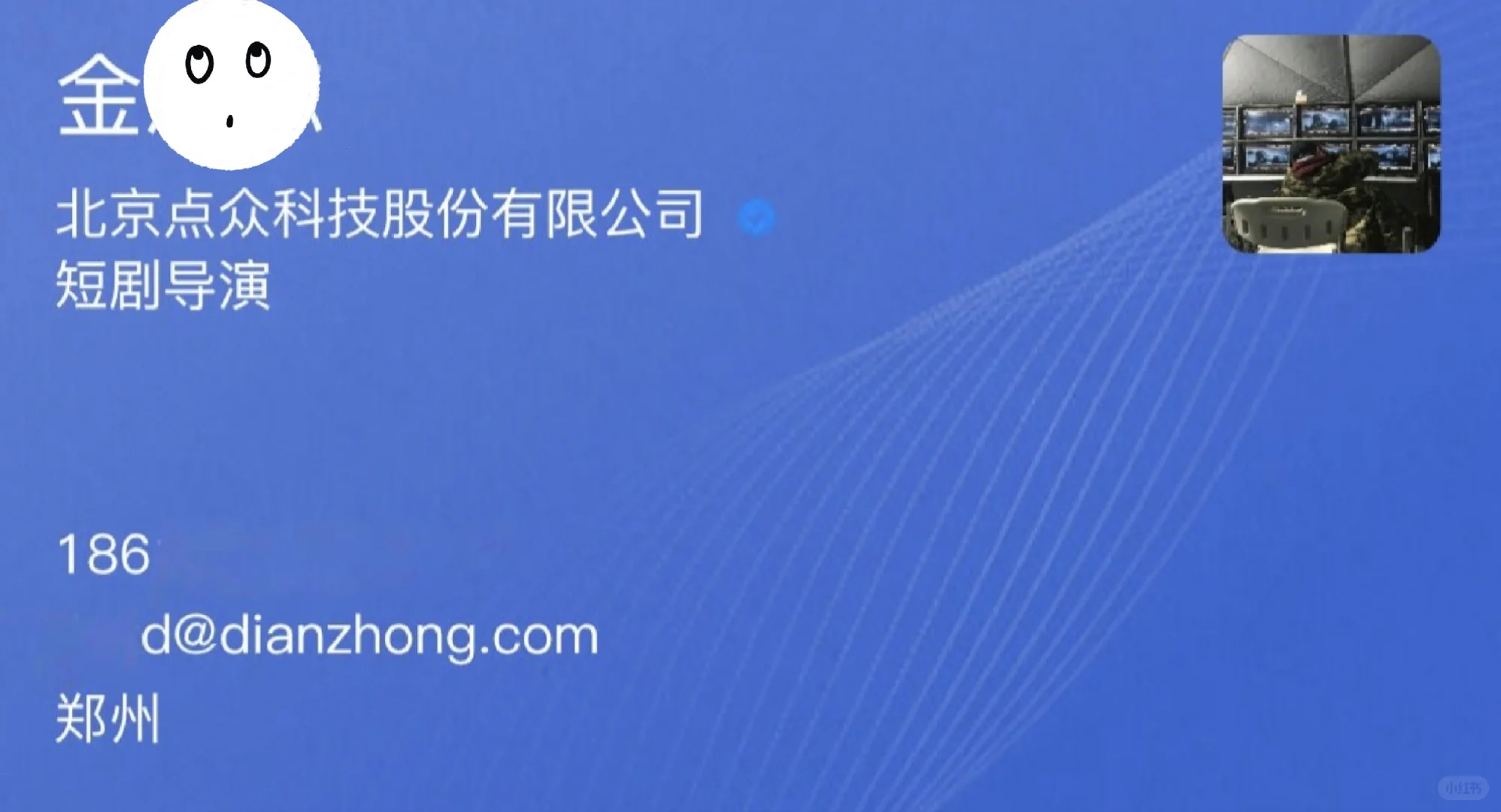 感恩陪伴与支持