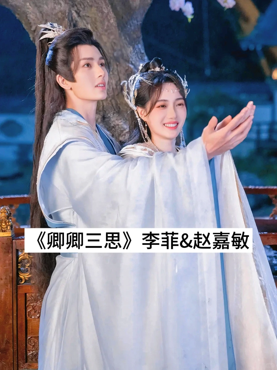 ‼️10部超好看的短剧‼️你最喜欢哪一部