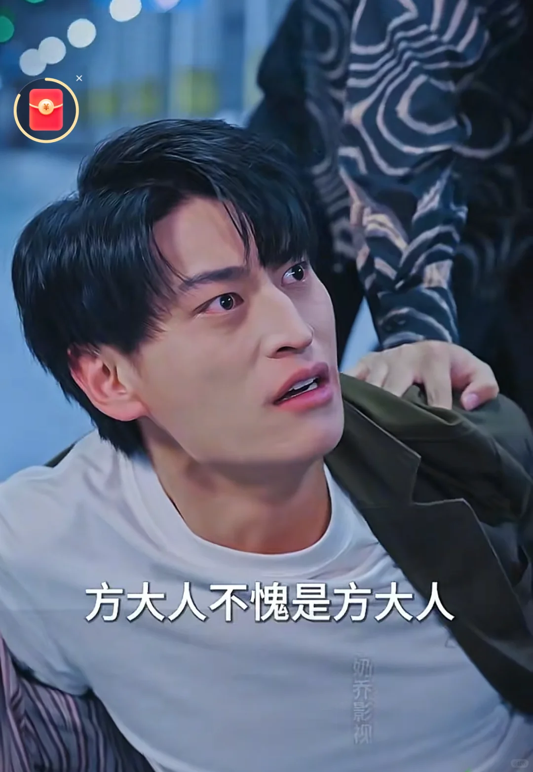 强龙专压地头蛇 短局全集 免费看