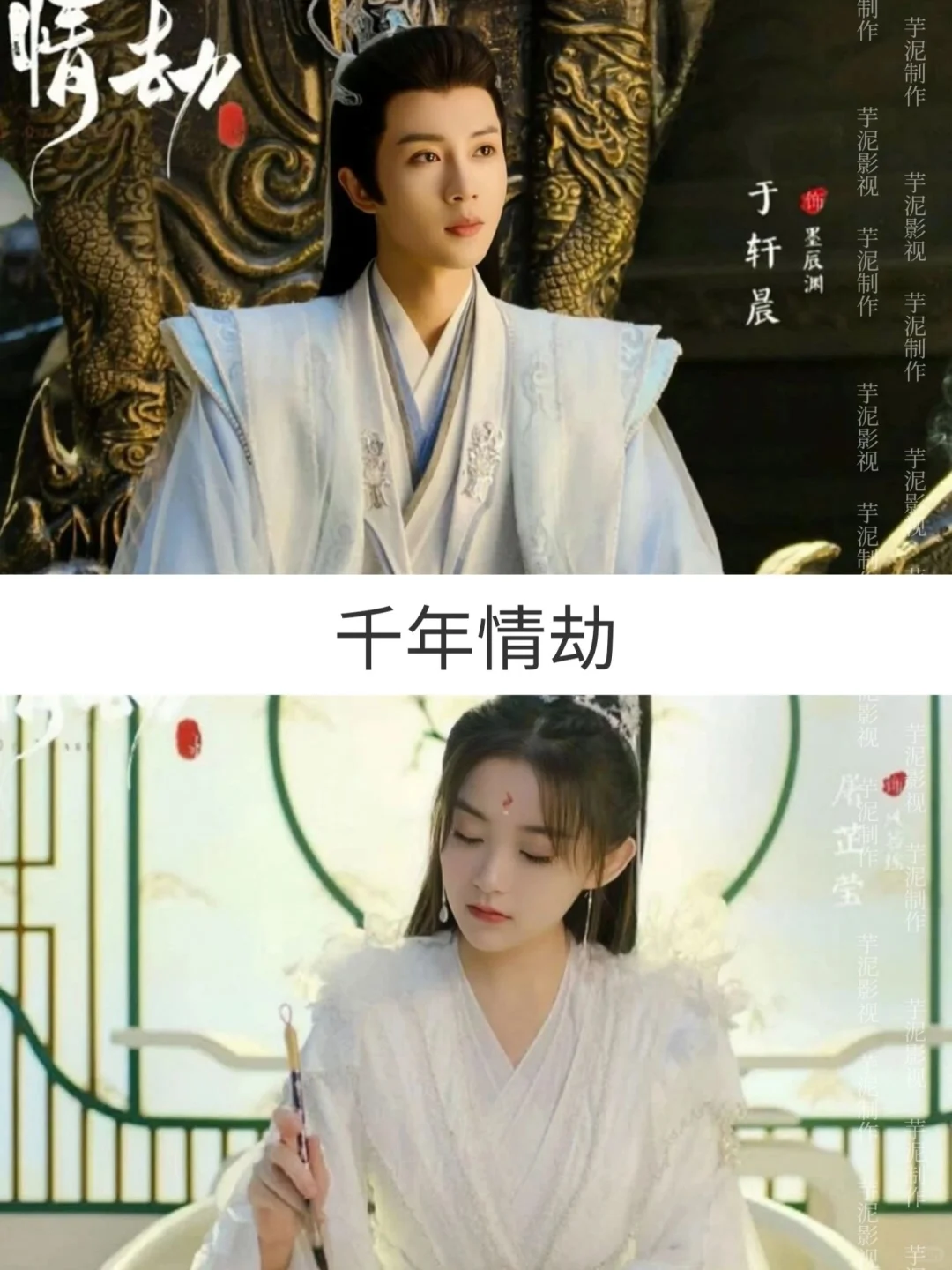 妈哎❗十七部高颜值短剧🆘赶紧刷起来❗❗