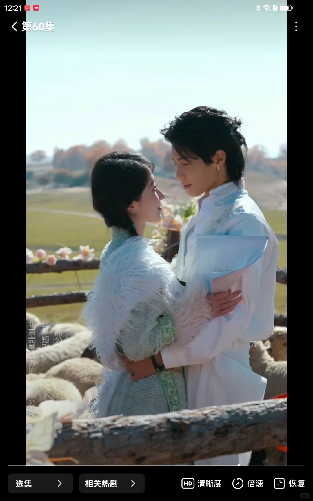 放羊吧老板测评,短剧探索文旅商业合作模式