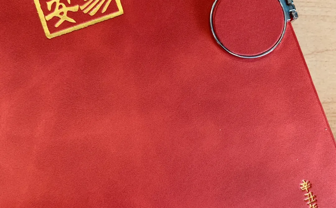 📈金融人常用app分享｜投资交易🉐行情软件