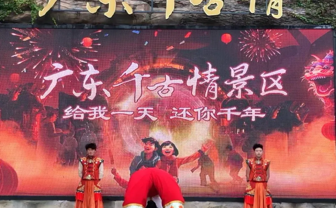 你怎么知道我不到五分钟就手搓了一款应用！