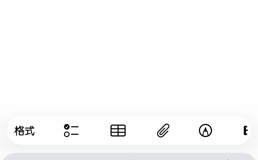 能做美容院app会员制
